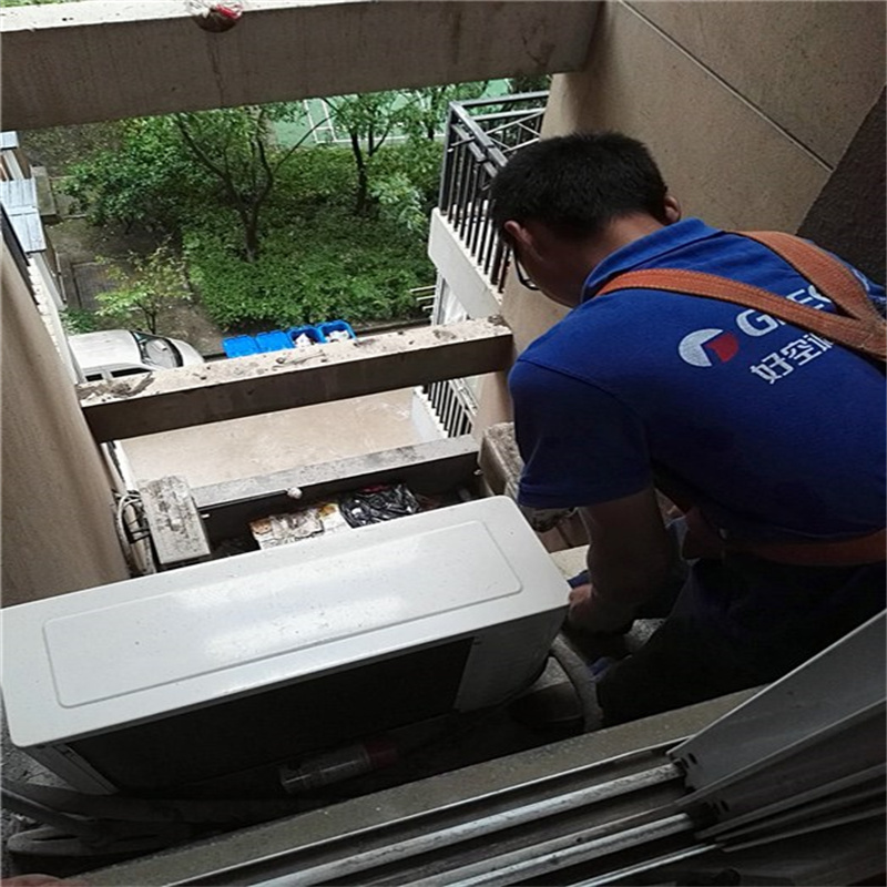 深圳罗湖红岗花园变频空调维修保养全攻略｜24小时上门服务｜省电技巧与常见故障解析